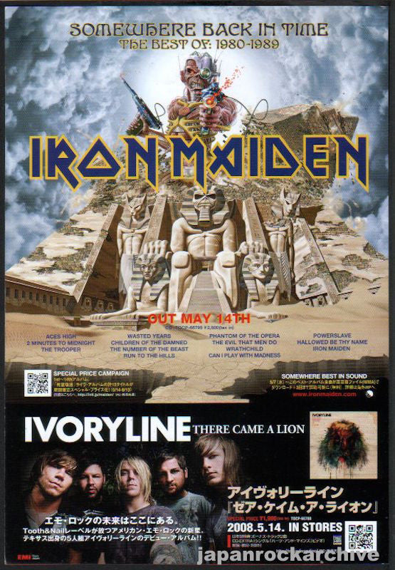 Iron Maiden 2008/06 Somewhere Back In Time Japan album promo ad