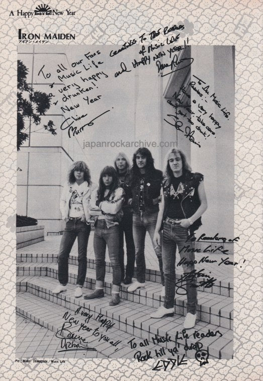 Iron Maiden 1983/02 Japanese music press cutting clipping - promo photo pinup