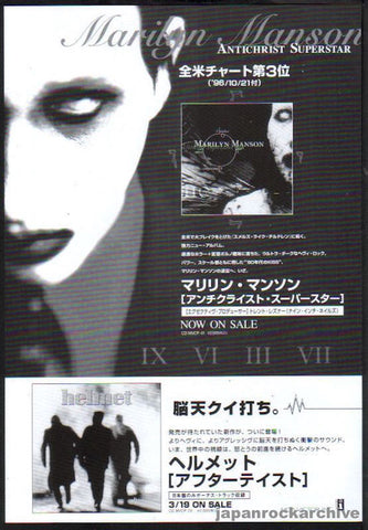 Marilyn Manson 1997/03 Antichrist Superstar Japan album promo ad