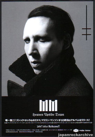 Marilyn Manson 2017/11 Heaven Upside Down Japan album promo ad