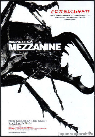 Massive Attack 1998/05 Mezzanine Japan album promo ad