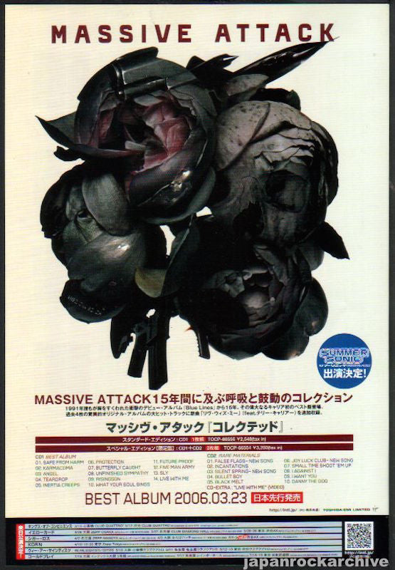 Massive Attack 2006/04 Collected Japan album promo ad