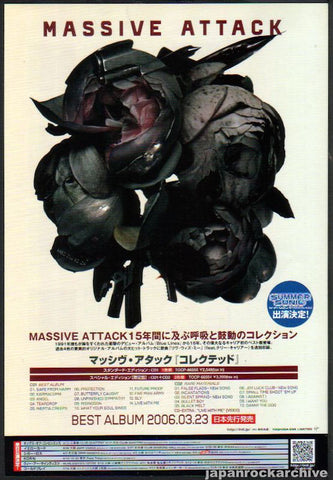 MASSIVE ATTACK / MEZZANINE 98 プロモ フライヤー Massive Attack 1998/05 Mezzanine Japan album promo ad
