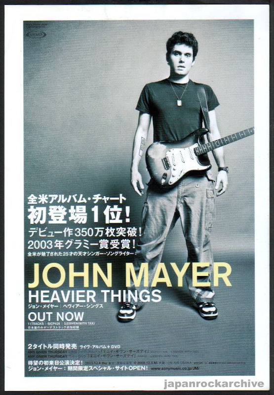 John Mayer 03/11 Heavier Things Japan album promo ad