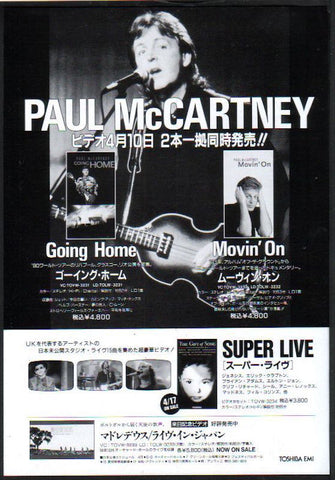 Paul McCartney 1996/05 Going Home Movin' On Japan video promo ad