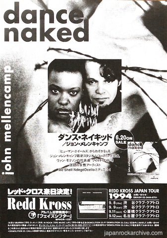 John Mellencamp 1994/08 Dance Naked Japan album promo ad