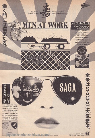 Men At Work 1983/02 Business As Usual Japan album promo ad