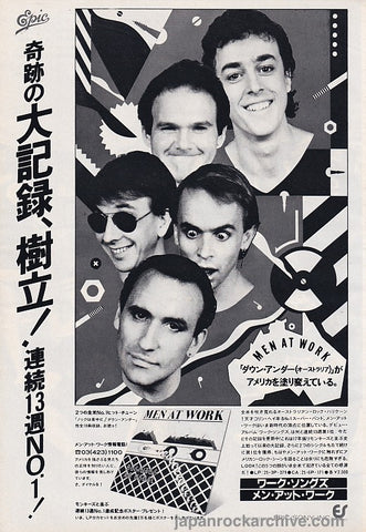Men At Work 1983/03 Business As Usual Japan album promo ad