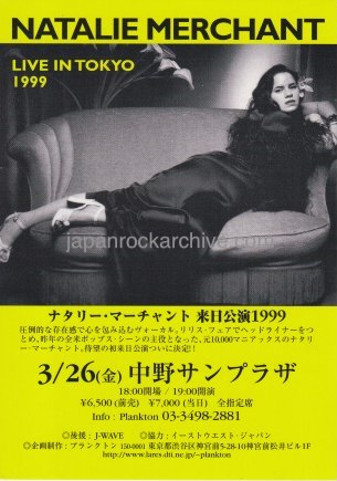 Natalie Merchant 1999 Japan tour concert gig flyer handbill