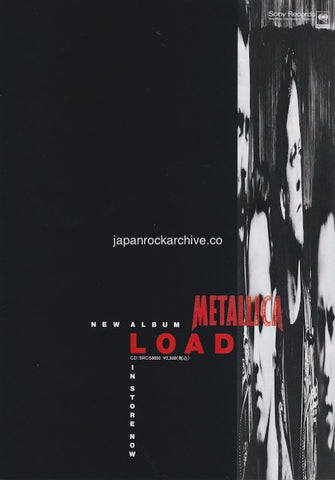 Metallica 1996/08 Load Japan album promo ad
