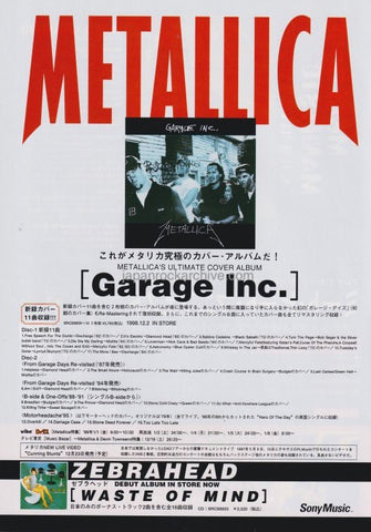 Metallica 1999/01 Garage Inc. Japan album promo ad