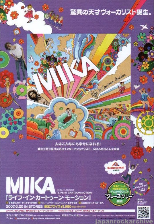 Mika 2007/07 Life In Cartoon Motion Japan album promo ad