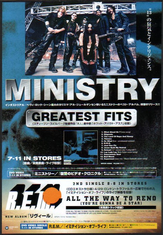 Ministry 2001/08 Greatest Fits Japan album promo ad