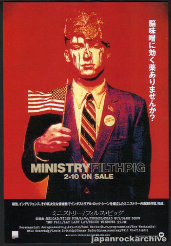 Ministry 1996/03 Filth Pig Japan album promo ad