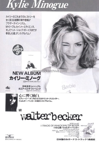 Kylie Minogue 1994/12 ST Japan album promo ad