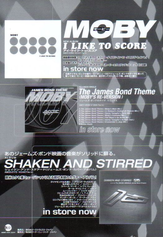 Moby 1998/03 I Like To Score Japan album promo ad