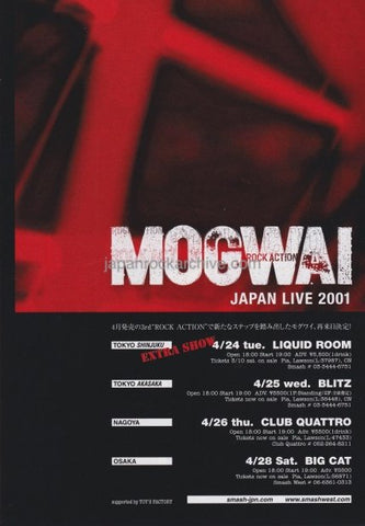 Mogwai 2001 Japan tour concert gig flyer handbill