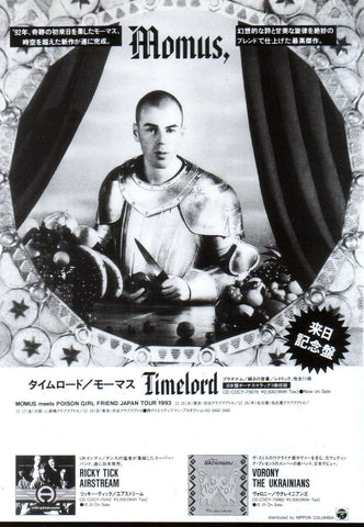 Momus 1994/01 Timelord Japan album / tour promo ad