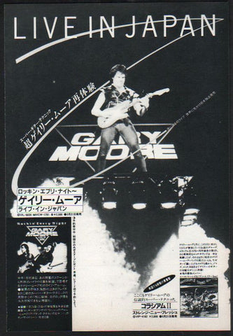 Gary Moore 1983/06 Rockin' Every Night Live In Japan Japan album ad