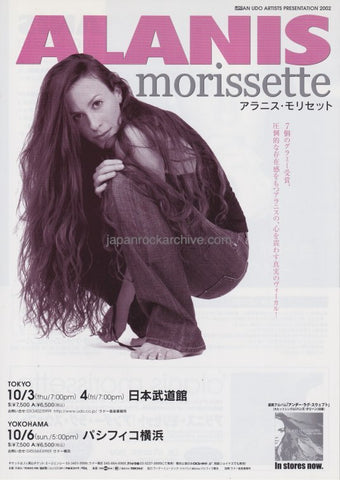 Alanis Morissette 2002 Japan tour concert gig flyer handbill
