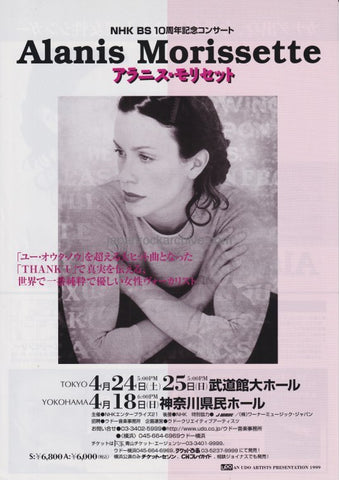 Alanis Morissette 1999 Japan tour concert gig flyer handbill