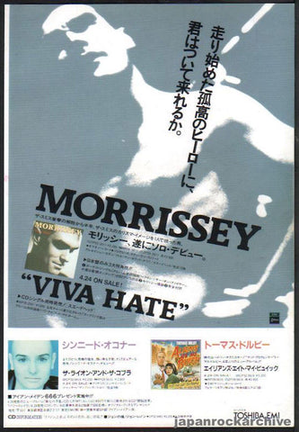 Morrissey 1988/06 Viva Hate Japan album promo ad