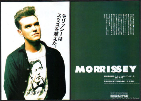Morrissey 1989/08 International Playboy Japan album promo ad