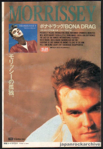 Morrissey 1990/11 Bona Drag Japan album promo ad