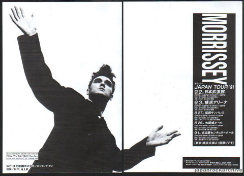 Morrissey 1991/08 1991 Japan tour promo ad