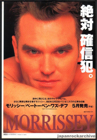 Morrissey 1993/05 Beethovan Was Deaf Japan album promo ad