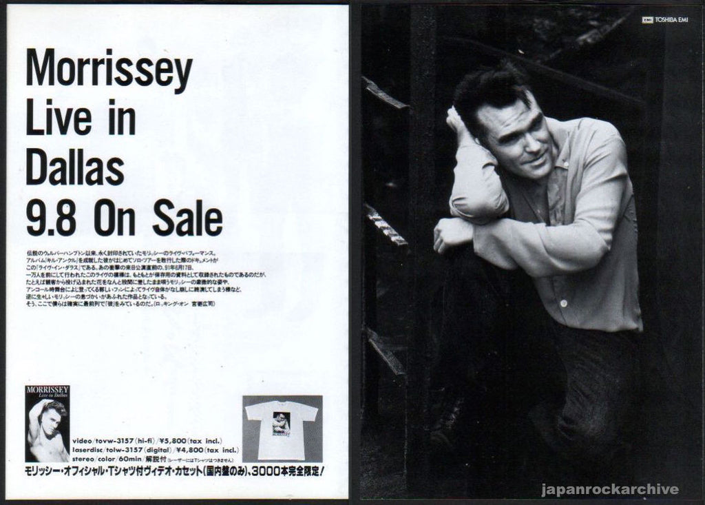Morrissey 1993/09 Live In Dallas Japan video promo ad