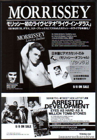Morrissey 1993/10 Live In Dallas Japan video promo ad