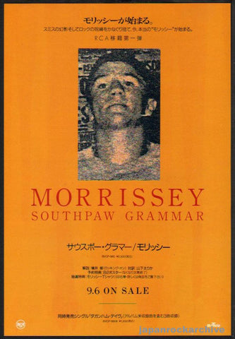 Morrissey 1995/09 Southpaw Grammar Japan album promo ad