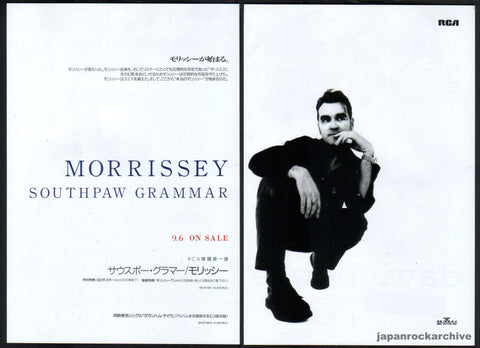 Morrissey 1995/10 Southpaw Grammar Japan album ad