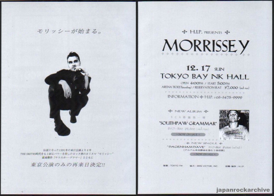 morrissey9512ra_493e7a75-0e07-
