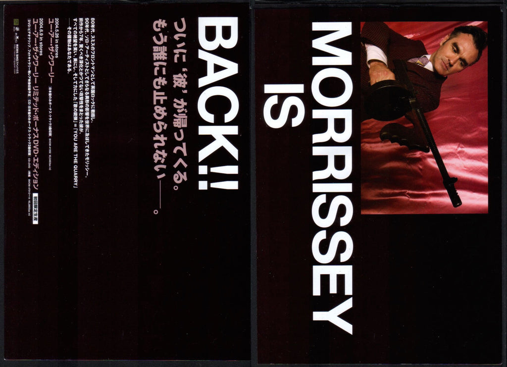 Morrissey 2004/06 You Are The Quarry Japan album promo ad