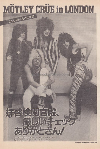 Motley Crue 1986/04 Japanese music press cutting clipping - article