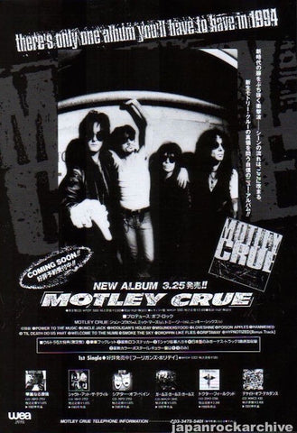 Motley Crue 1994/04 S/T Japan album promo ad