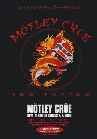 Motley Crue 2000 New Tattoo Japan album store promo flyer