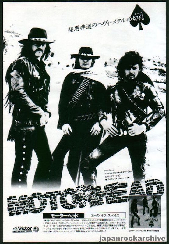 Motorhead 1981/02 Ace of Spades Japan album promo ad