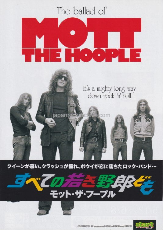 Mott The Hoople 2018 The Ballad Of Mott The Hoople Japan movie flyer / handbill
