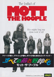Mott The Hoople 2018 The Ballad Of Mott The Hoople Japan movie flyer / handbill
