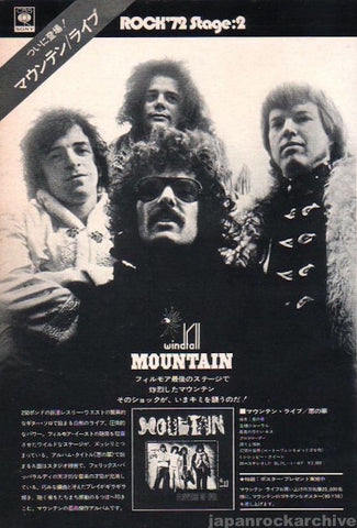 Mountain 1972/03 Flowers Of Evil Japan album promo ad