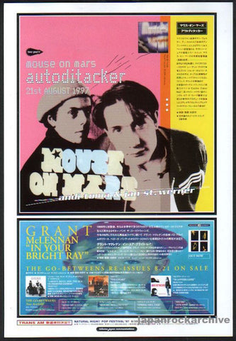 Mouse On Mars 1997/09 Autodictaker Japan album promo ad