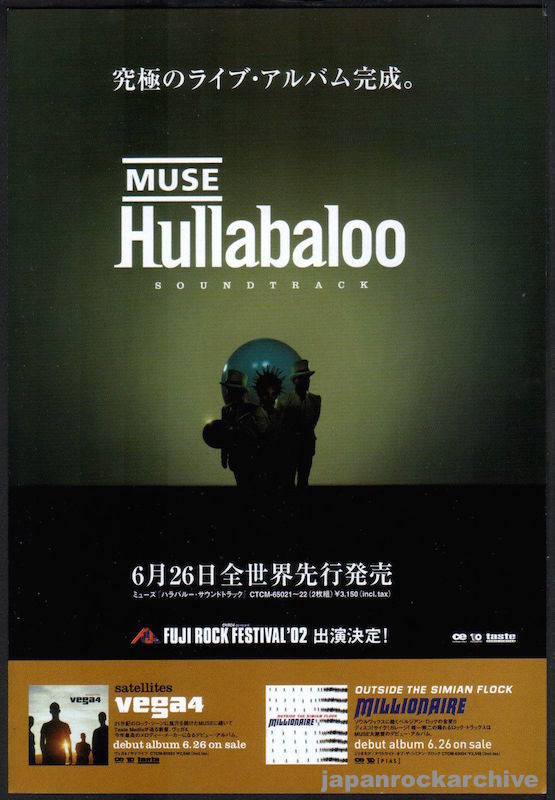 Muse 2002/07 Hullabaloo album promo ad