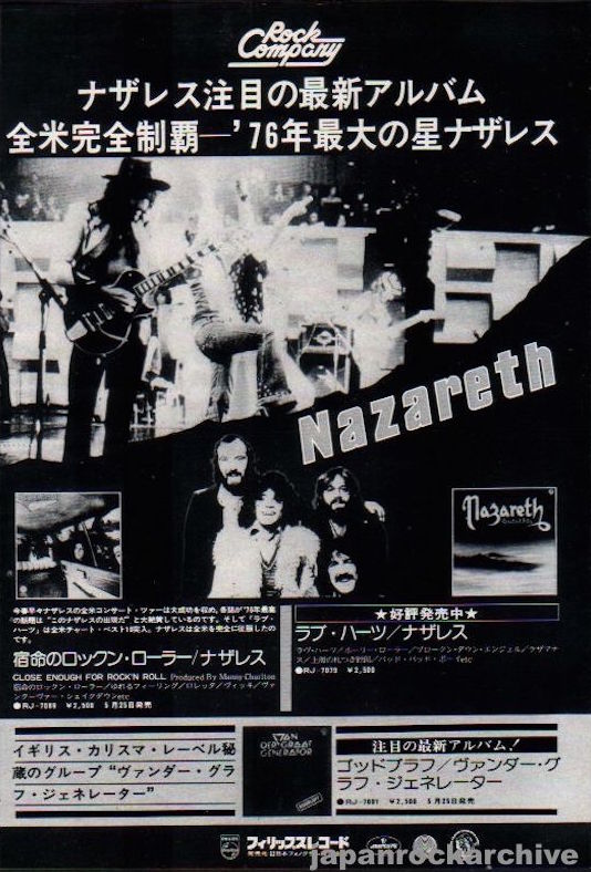 Nazareth 1976/06 Close Enough for Rock 'n' Roll Japan album promo ad