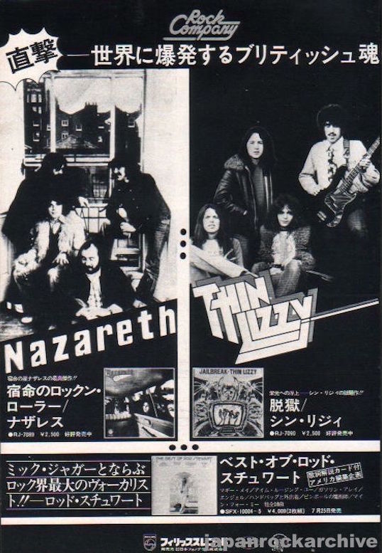 Nazareth 1976/08 Close Enough for Rock 'n' Roll Japan album promo ad