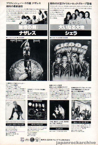 Nazareth 1978/02 Expect No Mercy Japan album promo ad