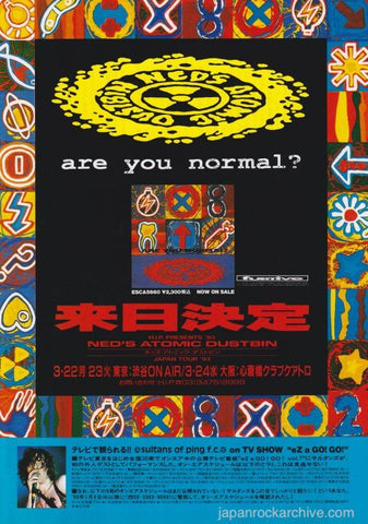 Ned's Atomic Dustbin 1993/02 Are You Normal? Japan album / tour promo ad