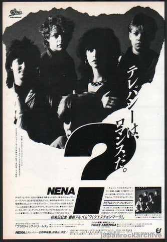 Nena 1984/10 ? Japan album promo ad